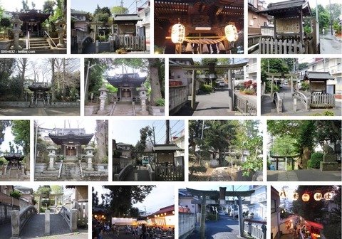 八杉神社　神奈川県横浜市港北区大豆戸町のキャプチャー