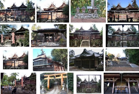 波宝神社　奈良県五條市西吉野町夜中のキャプチャー