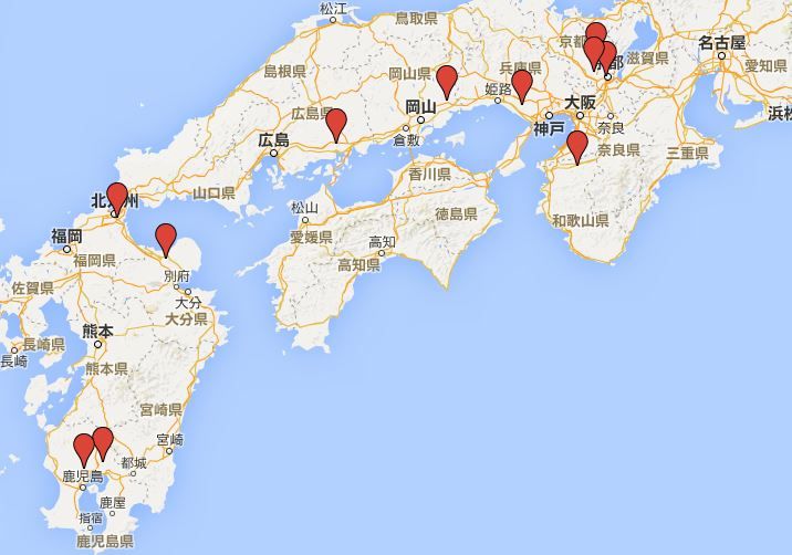 和気清麻呂ゆかりの神社のキャプチャー