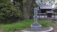 菱妻神社 京都府京都市南区久世築山町