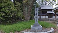 菱妻神社　京都府京都市南区久世築山町