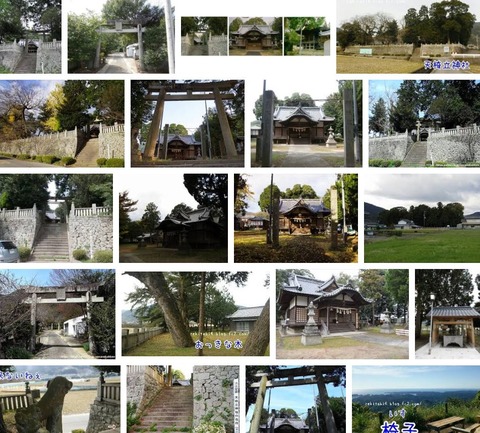 天椅立神社　徳島県三好郡東みよし町昼間のキャプチャー