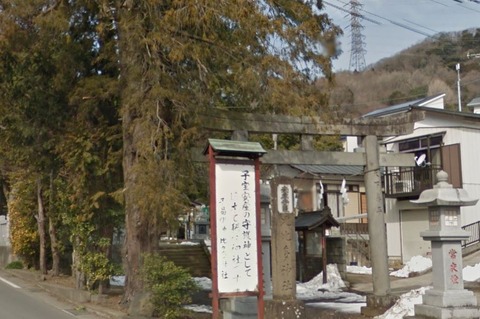 比比多神社　神奈川県伊勢原市上粕屋1763-1