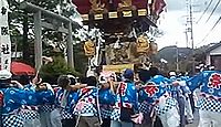 御坂神社　兵庫県三木市志染町御坂のキャプチャー