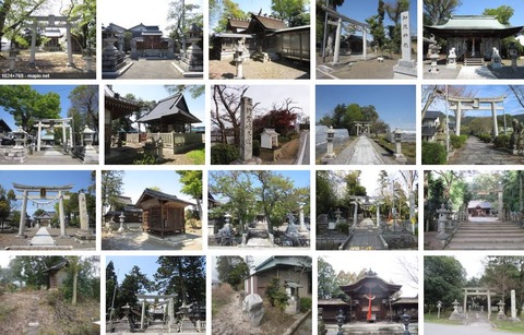 兵主神社　滋賀県長浜市湖北高田町のキャプチャー