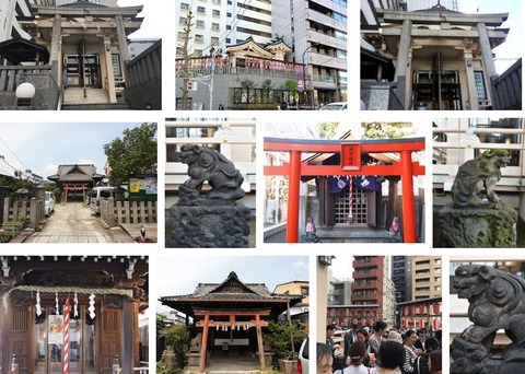 車町稲荷神社　東京都港区高輪2-15-10