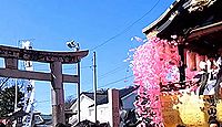 住吉神社　石川県輪島市鳳至町鳳至丁のキャプチャー