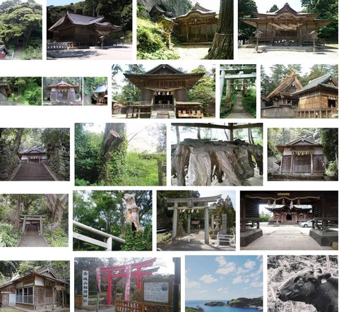 大山神社　島根県隠岐郡知夫村仁夫のキャプチャー