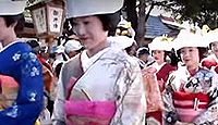 重要無形民俗文化財「田島祇園祭のおとうや行事」 - 1603年の記録に近い形の行事、福島