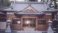 石積神社 三重県津市大里窪田町