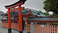 田中神社　京都府京都市東山区本町