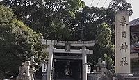 春日神社 大阪府和泉市三林町