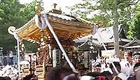 高皇産霊神社　千葉県館山市高井