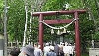 樽川神社 - 北海道石狩市、明治20年の創祀、土佐に多いとされる「見返り狛犬」が安置