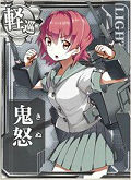 艦娘「鬼怒」の画像