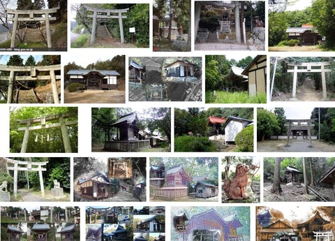 鴨布勢神社　岡山県赤磐市上仁保のキャプチャー