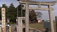 伊勢寺神社　三重県松阪市伊勢寺町相田