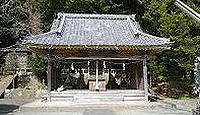 舟寄神社 静岡県賀茂郡松崎町江奈