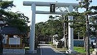 湧別神社 - 「ゆうべつ」オホーツク海やサロマ湖に面したホタテ養殖の町に明治期創建