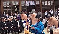 住吉神社で横綱白鵬が奉納土俵入りを披露 - 2011年11月4日、福岡県福岡市のキャプチャー