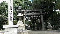 高山八幡神社 奈良県生駒市高山町