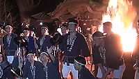 鹿島御子神社 - 神代の伝承に由来する特殊神事「鎮火祭」が有名な、鹿島大神苗裔の一社