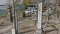 阿保神社 埼玉県児玉郡神川町元阿保