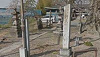 阿保神社　埼玉県児玉郡神川町元阿保