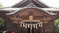 鏡神社　佐賀県唐津市鏡のキャプチャー