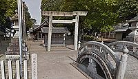 託美神社　愛知県丹羽郡扶桑町高雄南郷