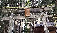 王滝御嶽神社　長野県木曽郡王滝村のキャプチャー