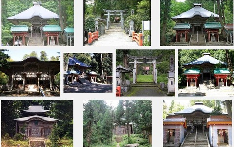 金峯神社　山形県鶴岡市青龍寺金峯のキャプチャー