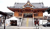 沖田神社　岡山県岡山市中区沖元のキャプチャー