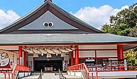 出雲大社厳分祠　京都府与謝郡与謝野町三河内のキャプチャー