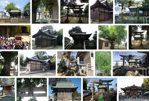 西田杉山神社　東京都町田市金森のキャプチャー