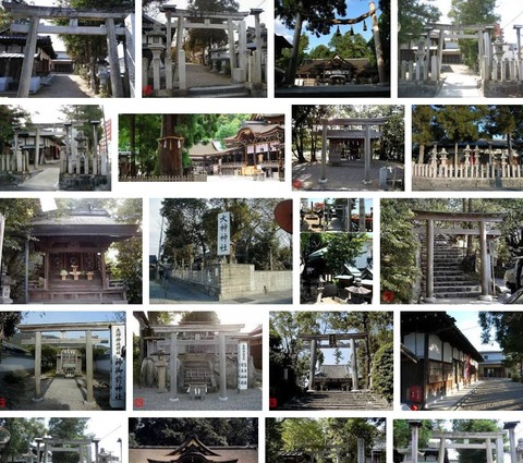 大神神社　奈良県桜井市粟殿のキャプチャー
