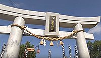 貝洲加藤神社 - 江戸期の干拓工事成功の神恩に感謝して創建、「せいしょうこ」清正さん
