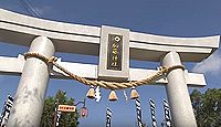 貝洲加藤神社　熊本県八代市鏡町貝洲のキャプチャー