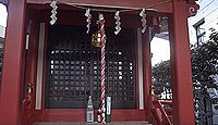 兜神社　東京都中央区日本橋兜町のキャプチャー