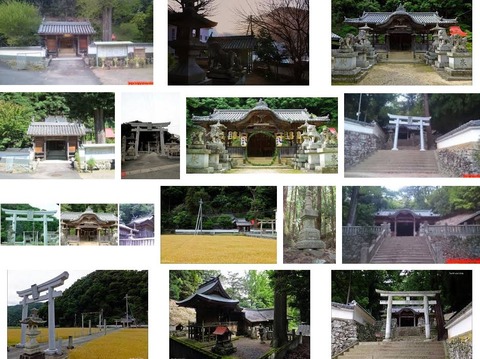 鞍居神社　兵庫県赤穂郡上郡町金出地910