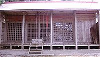 月山神社(亘理町) - 龍光寺に祀られた月山大権現、式内・鹿島伊都乃比気神社を合祀