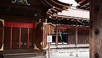 国宝「賀茂別雷神社本殿・権殿」（京都府京都市北区）