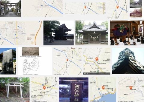 河江神社(熊本県宇城市小川町南新田317)