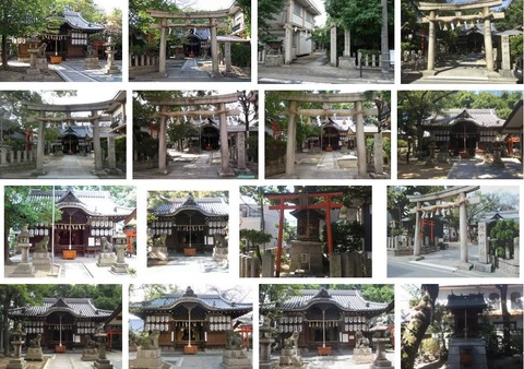 湯里住吉神社　大阪府大阪市東住吉区湯里のキャプチャー