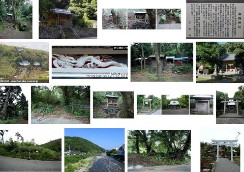 片菅神社　東京都三宅村神着美茂井のキャプチャー