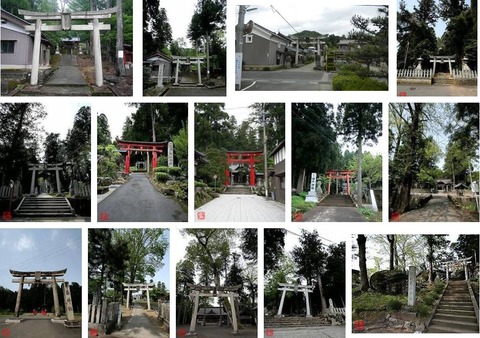 小山田神社　福井県越前市南小山町2-46