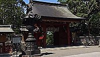 一之宮貫前神社 - フツヌシを物部氏の祖神とする、531年創建、上野国一宮の古社