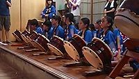 熊野神社　神奈川県藤沢市大庭のキャプチャー