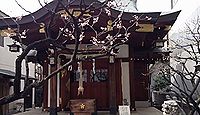 天神町北野神社　東京都新宿区天神町のキャプチャー