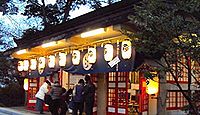 淵神社 - 日本・世界の三大夜景・稲佐山山麓に鎮座、宗像三女神を奉斎、福山雅治ゆかり